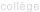 shapeimage_6_link_0